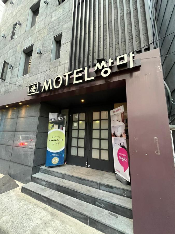 Ssangma Motel Ciudad Metropolitana de Ciudad Metropolitana de Busan Exterior foto